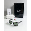 Rayba black green.3575-23