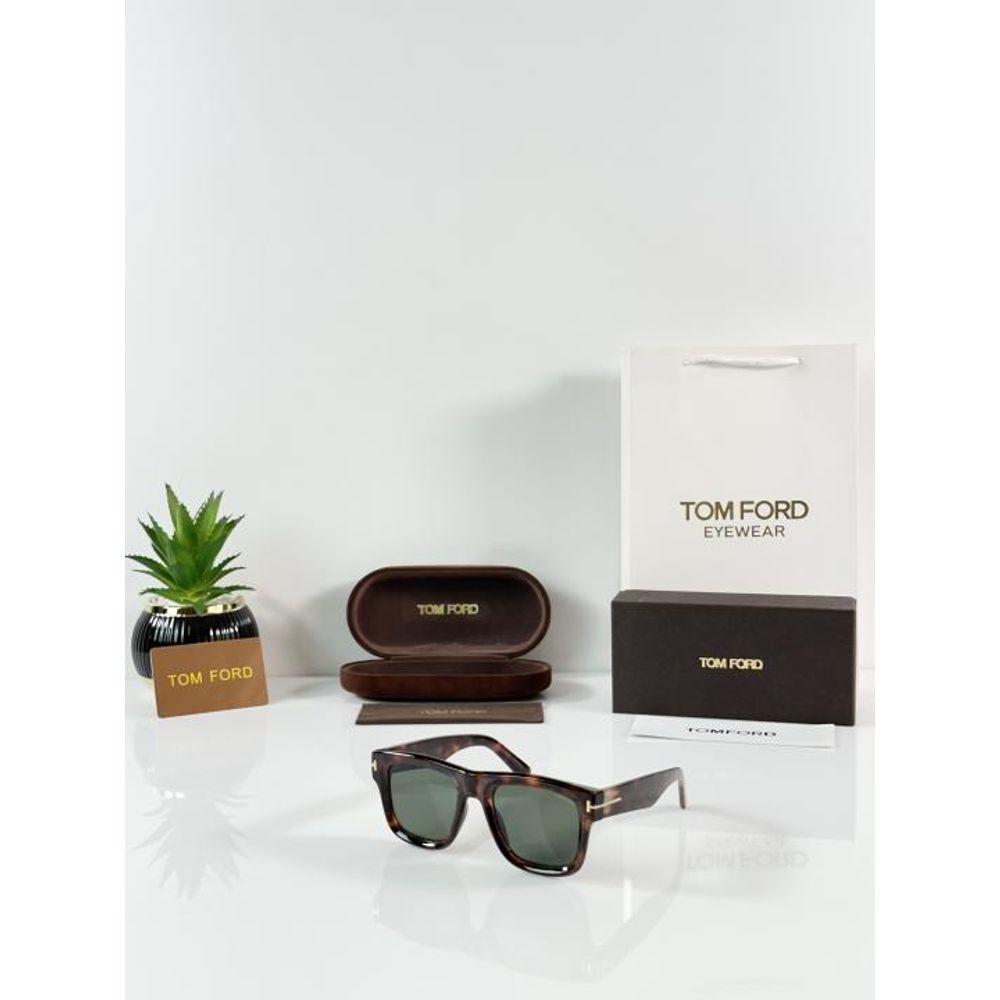 Tomfor 259 Tiger Green