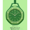 AP X SWATCH ROYAL POP WITH BOX