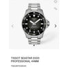 Tisot Seastar 2000 Professional 44mm Silver Black Authentic Store Quality