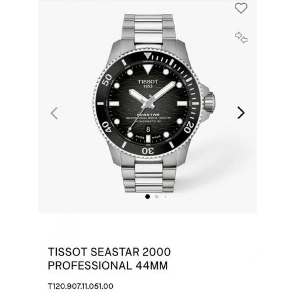 Tisot Seastar 2000 Professional 44mm Silver Black Authentic Store Quality