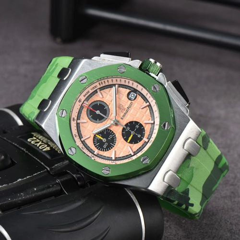Audemar Piguet