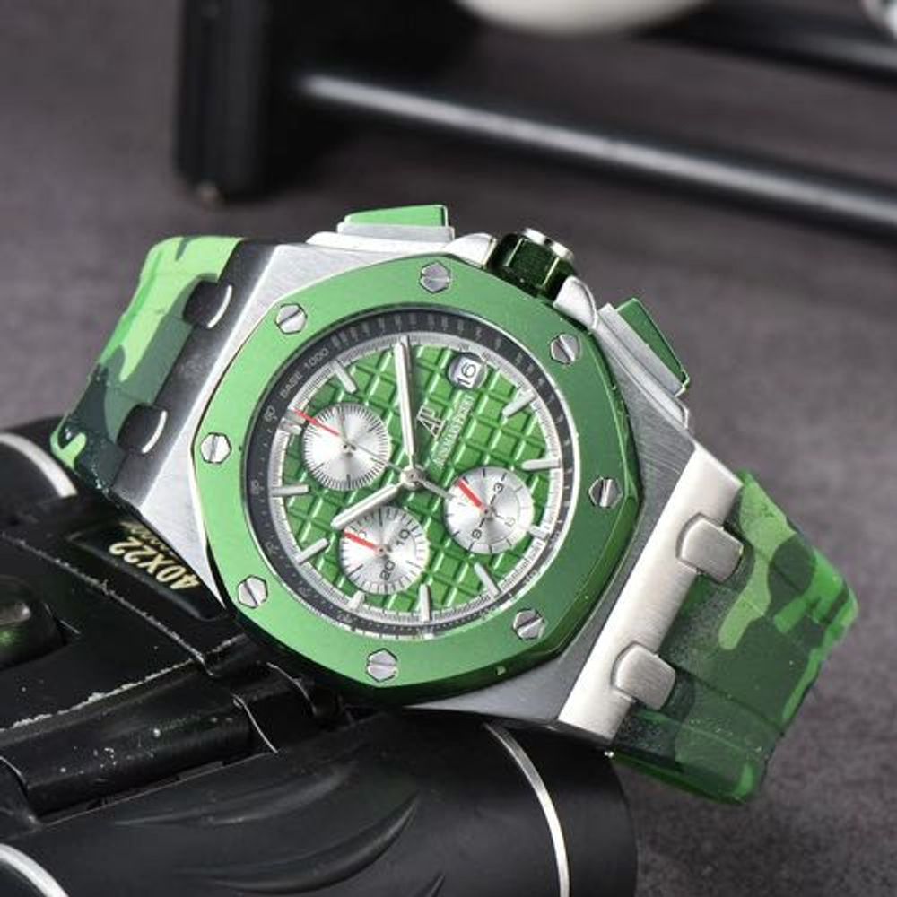 Audemar Piguet