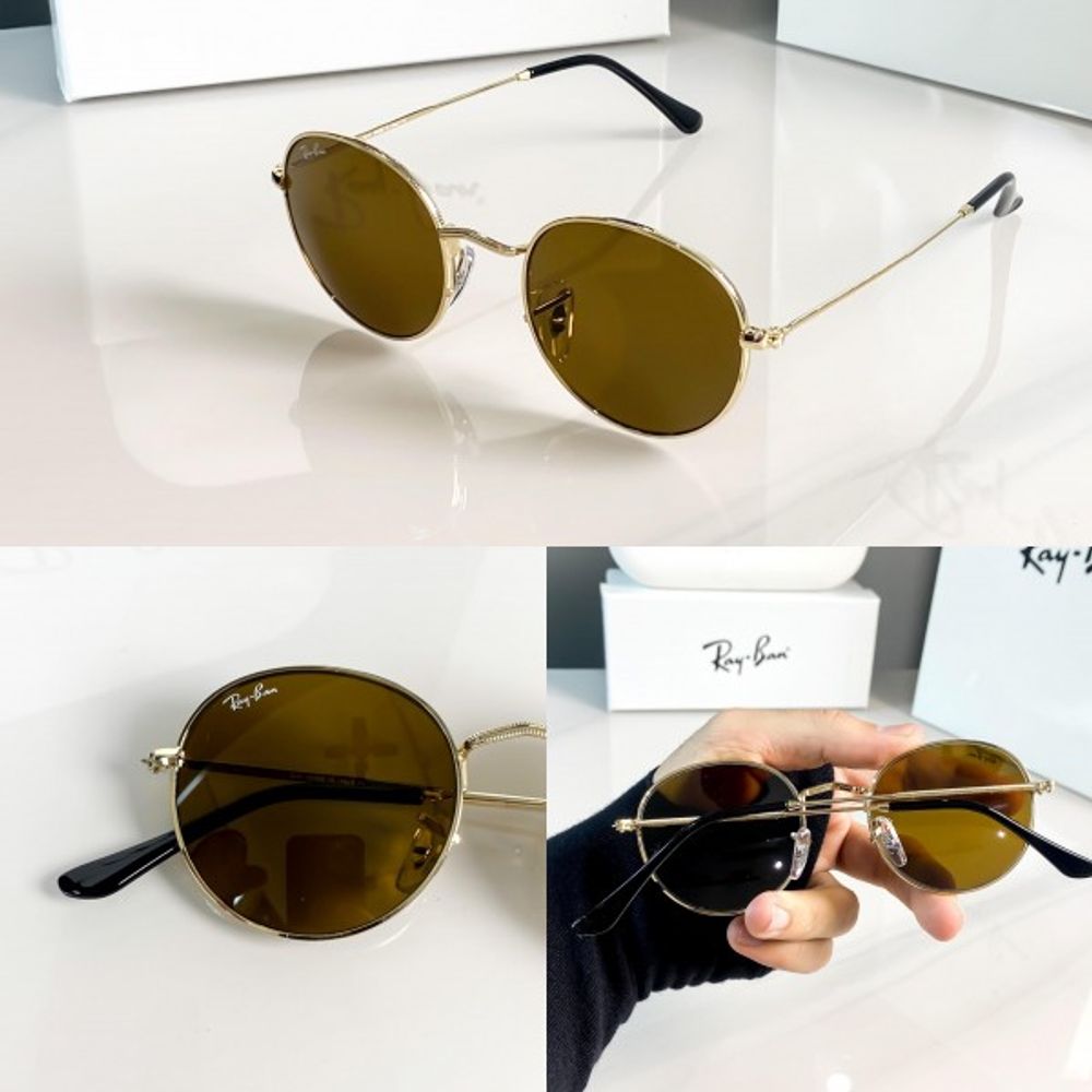 Rayba gold brown 3447
