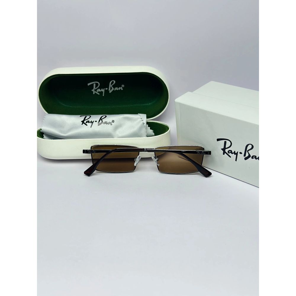 Rayban 0964 Gun Brown