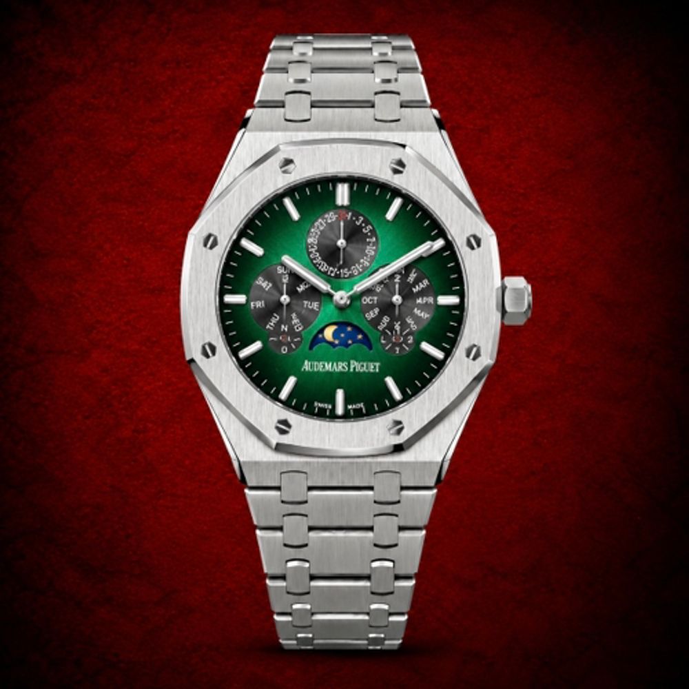 Audemar Piguet Royal Oak Perpetual Calendar