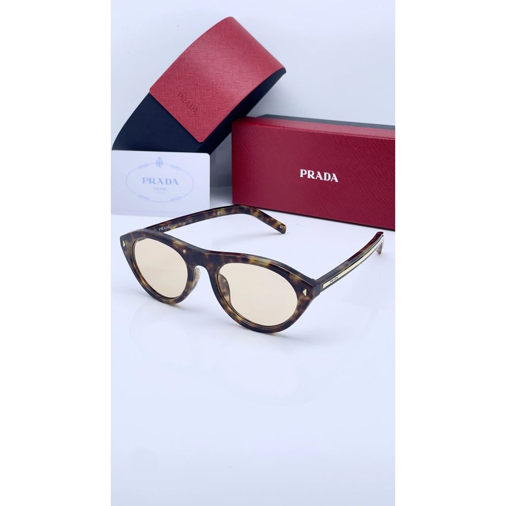 Prada X amazon 155 tiger candy