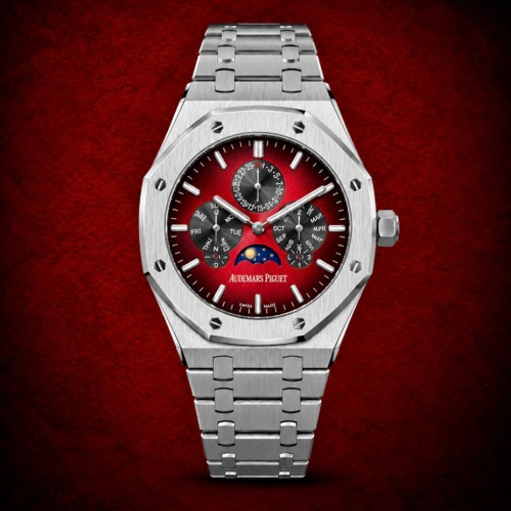 Audemar Piguet Royal Oak Perpetual Calendar
