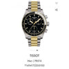 Tisot PR516 Silver Gold Black Authentic Store Quality