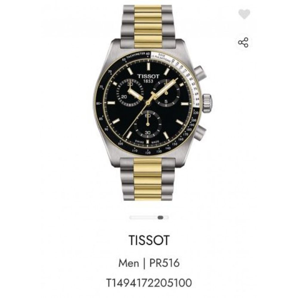 Tisot PR516 Silver Gold Black Authentic Store Quality