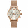 Empori_o Arman_i Chronograph 223