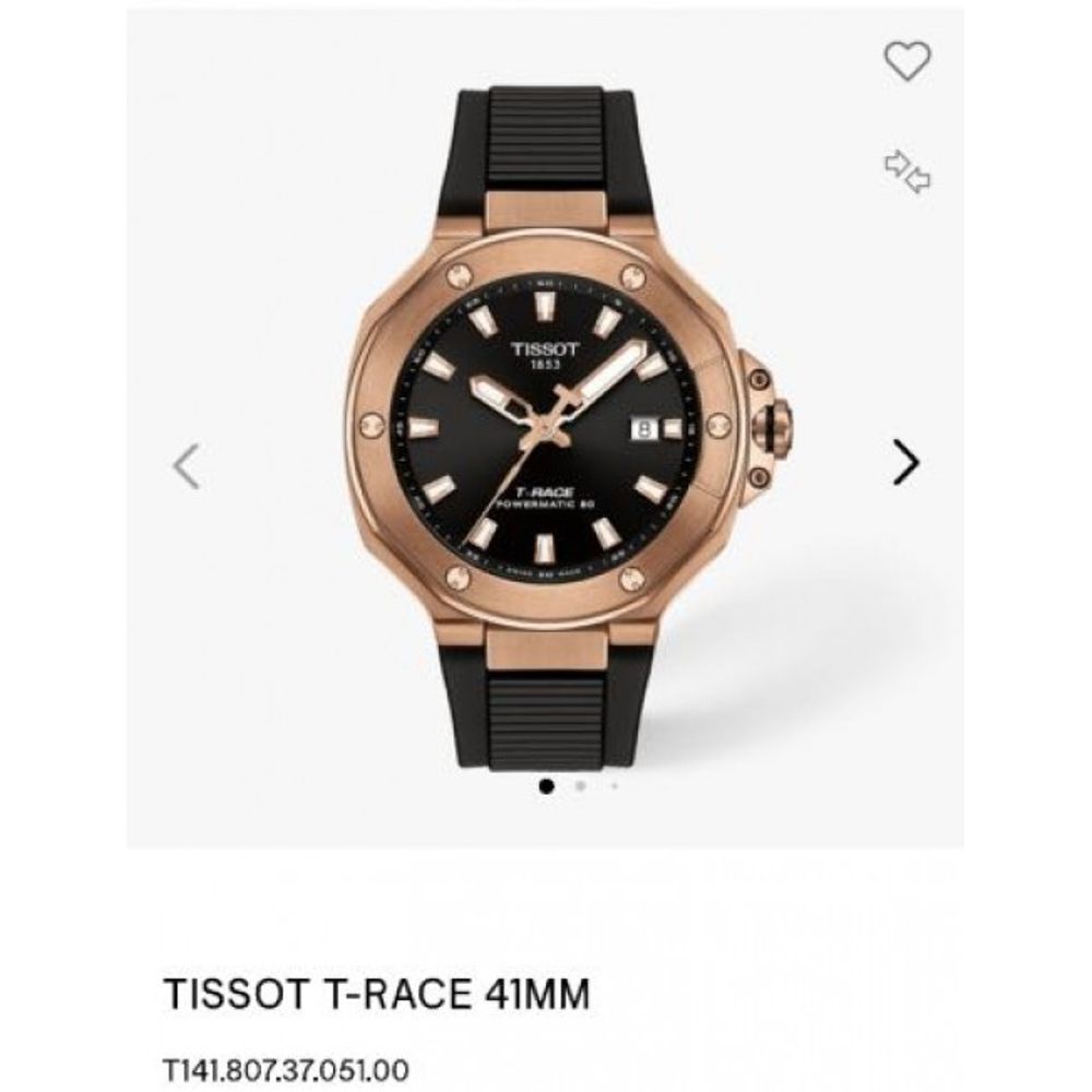 Tisot T Race Automatci Black Rose Gold Authentic Store Quality