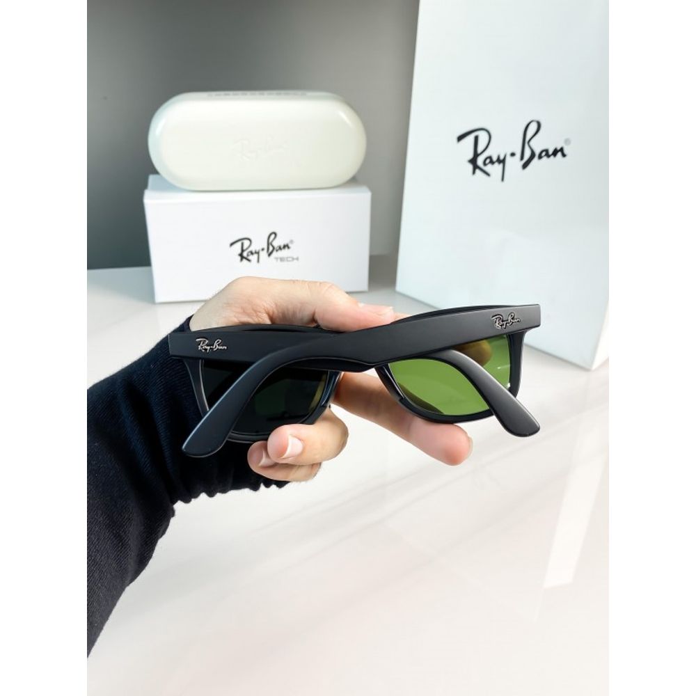 Raybn black green 2140