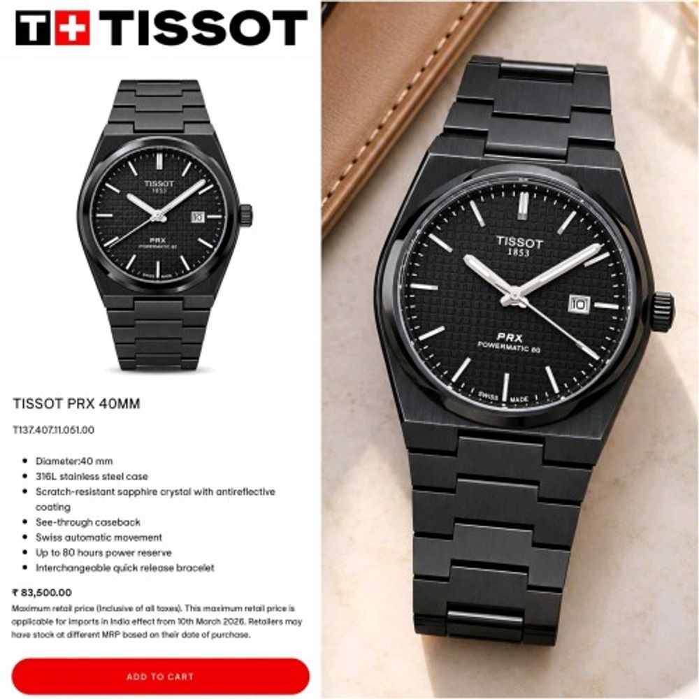 TISOT PRX ULTRA-PREMIUM BACK OPEN AAA F1037
