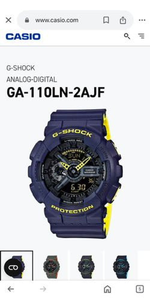 Casio G shock