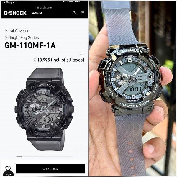 G SHOCK GM110 WATCH