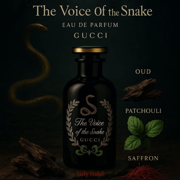 GUCI THE VOICE OF THE SNAKE EDP