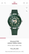 Omega Seamaster Aqua terra