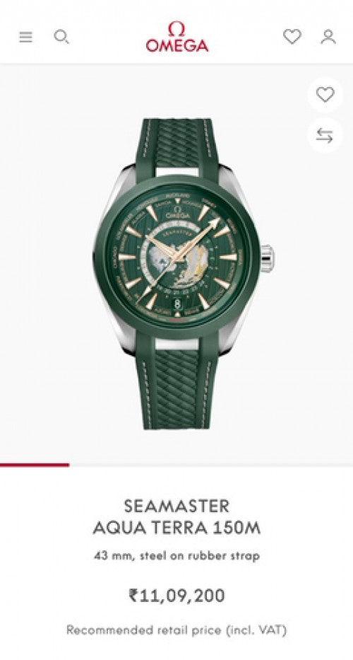 Omega Seamaster Aqua terra