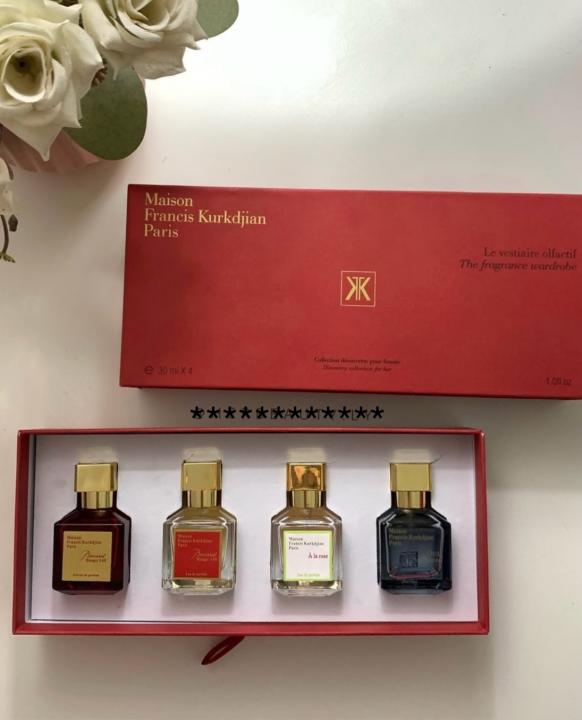 MAISON FRANCIS KURKDJIAN COMBO