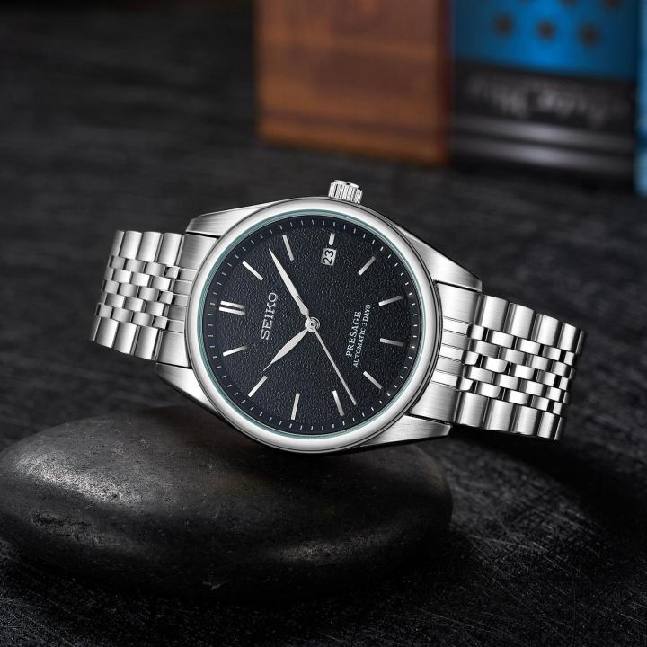 Seiko automatic