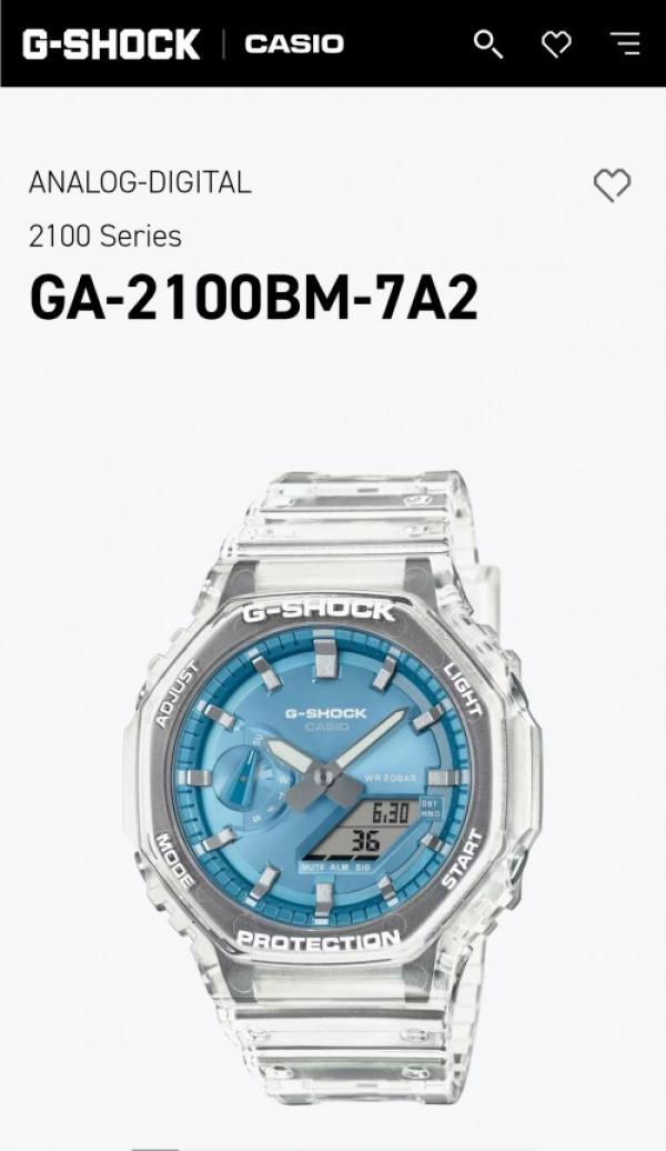 CASIO G SHOCK GM2100