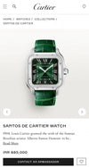 Cartierr Santos Green Automatic