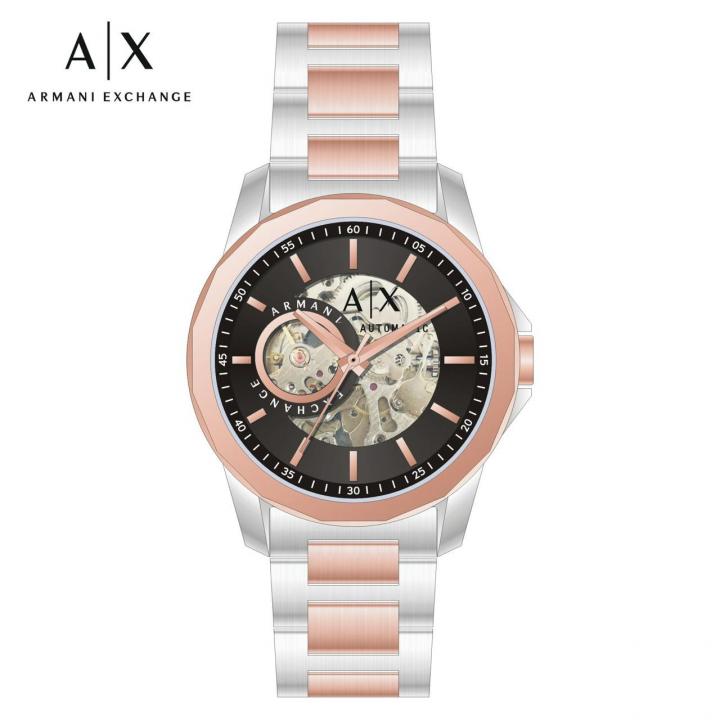 Arma I Exchange automatic