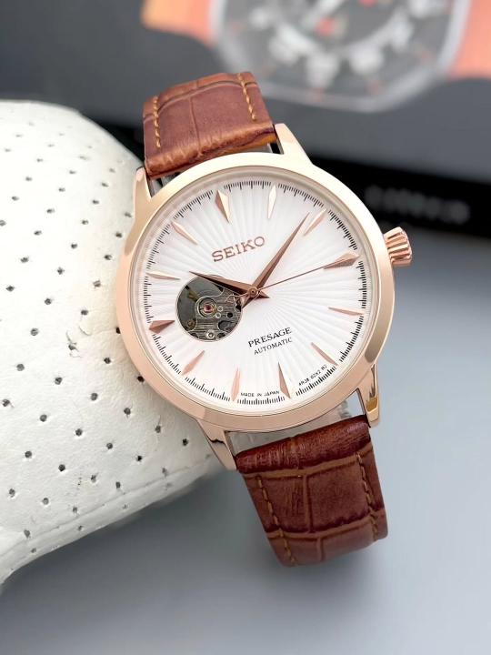 Seiko presage automatic