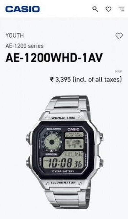 Casio illuminator AE 1200 WHD 1AV