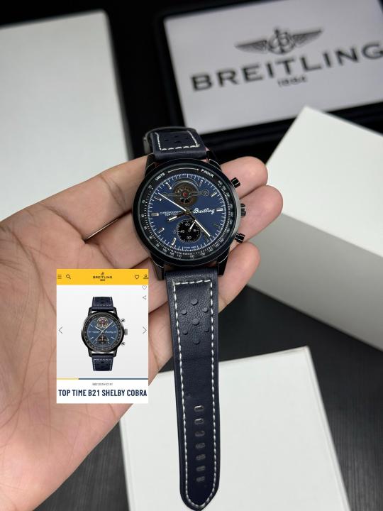 BREITLING BLUE MENS WATCH