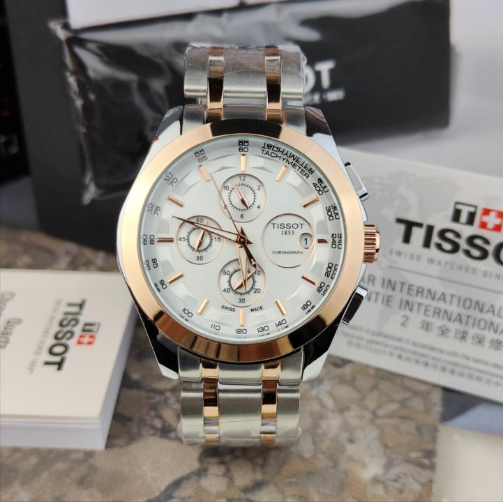 TISST WATC M-147