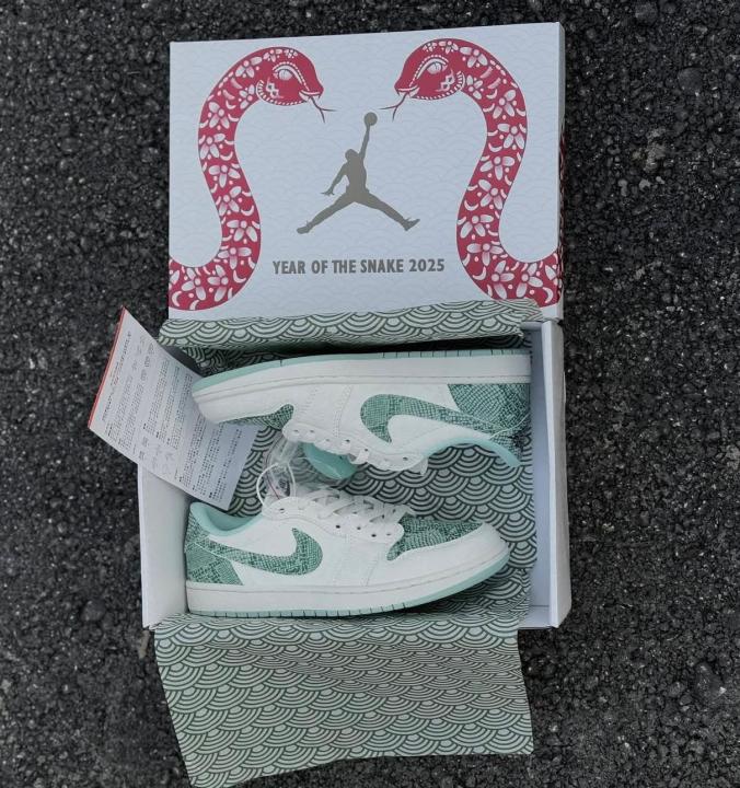 Jorda_nn 1 low year Of The Snake 2025 semi ua 527