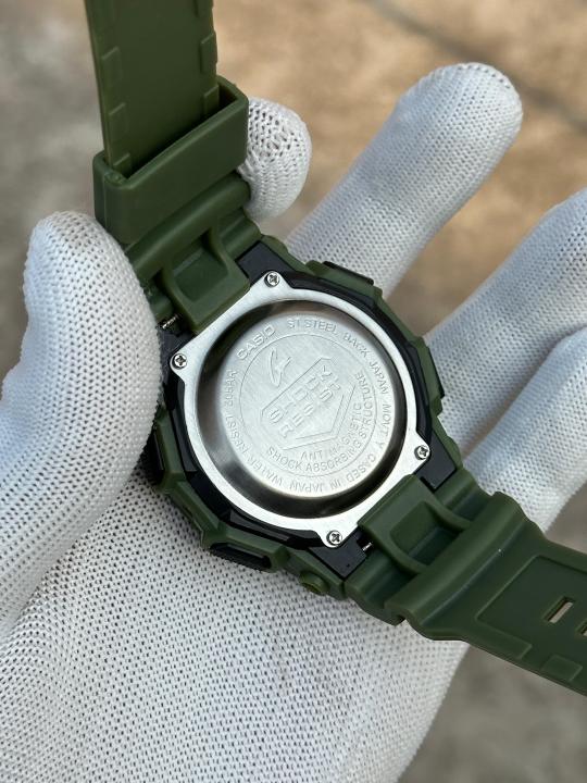 Casio G-Shock