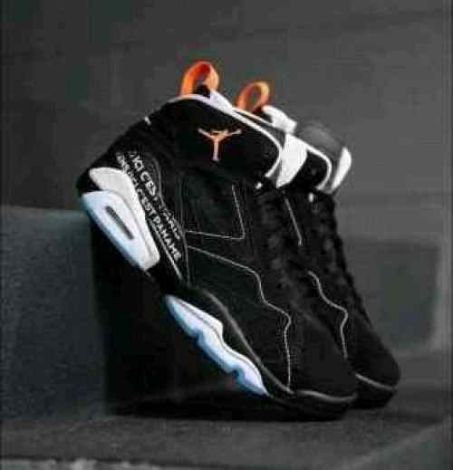 Nikee Retro 6 Jumpman MVP Paris