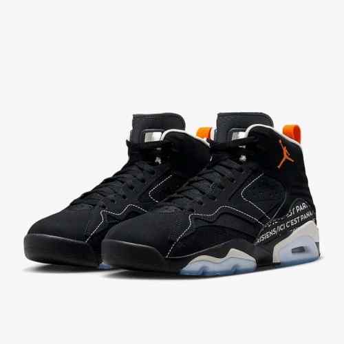 Nikee Retro 6 Jumpman MVP Paris