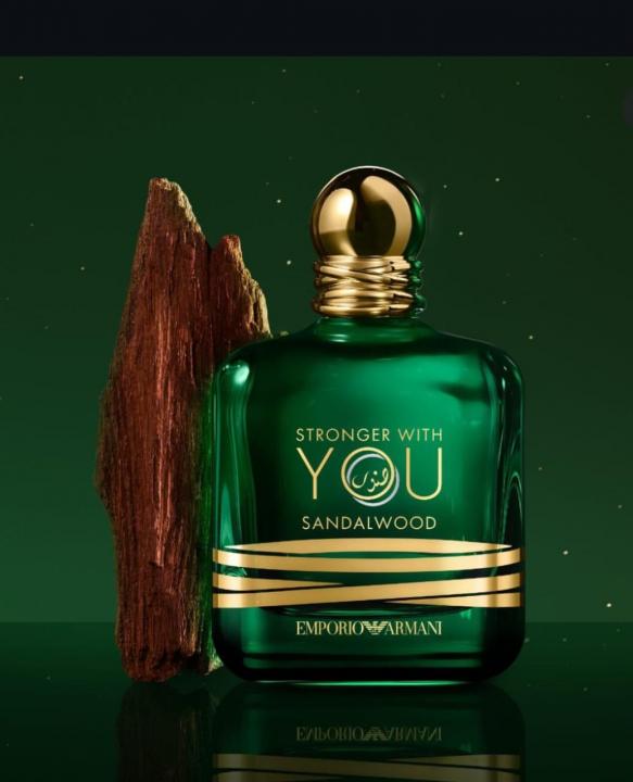 Emporio-Arma-Sandalwood