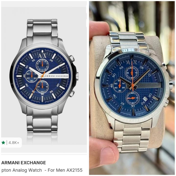 Arma I Exchange
