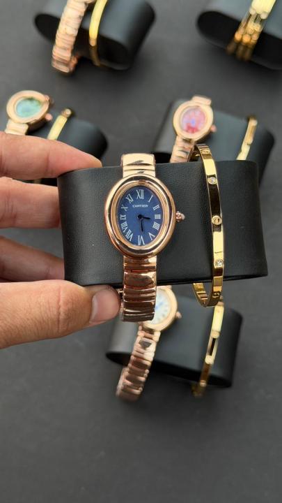 Cartie_r baignoire only watch