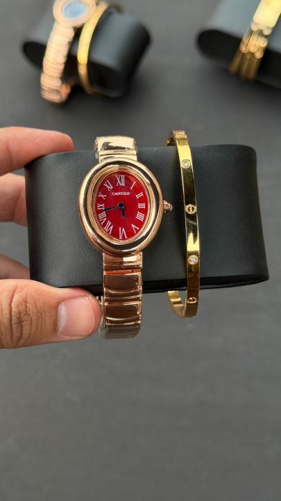 Cartie_r baignoire only watch