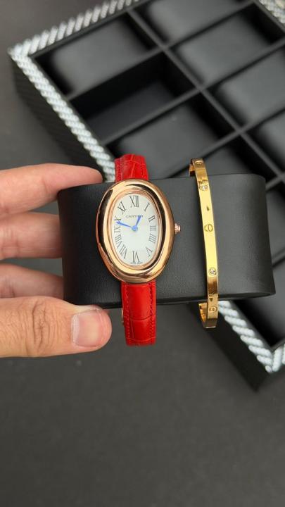 Cartie_r baignoire only watch