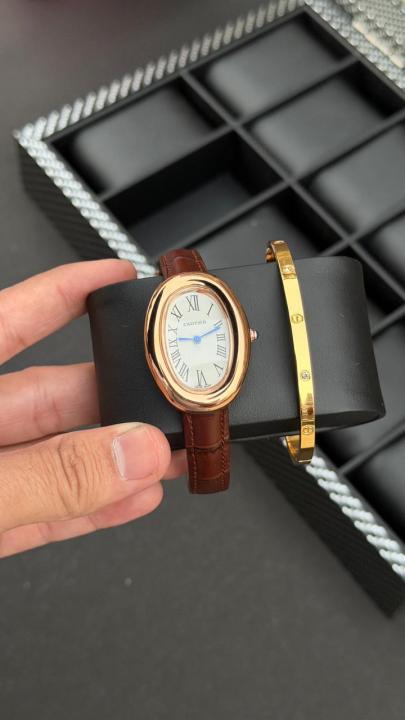 Cartie_r baignoire only watch