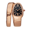 Bvlgari Serpenti Tubogas Rosegold 35MM Premium Quality