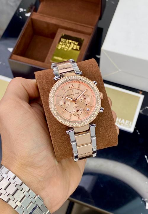 MICHAE L KORA WATC M-351