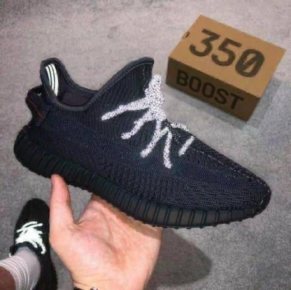 Yeezy 350 V2 Lace Reflective With All Accessories 594