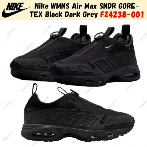 Nikeee AirMax SNDR GORE TEX Dark Smoke Grey