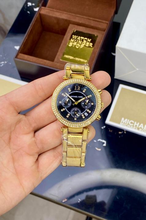 MICHAEL KOR_RS WATC M-347