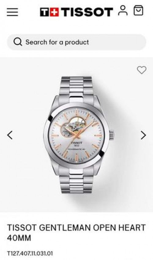 Tissot 1853 Powermatic 80 J117