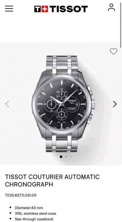 Tissot_couturier ultra premium silver black
