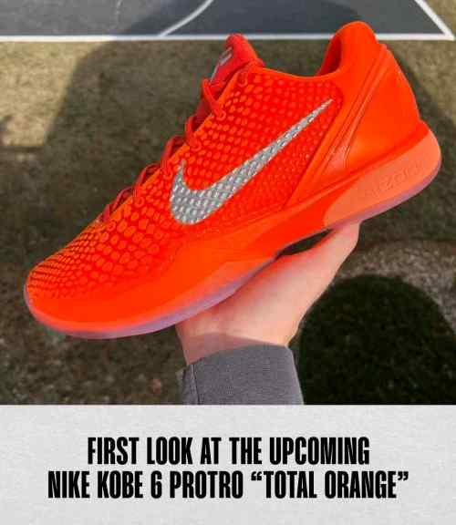 Nikee Kobe 6 Protro Total Orange